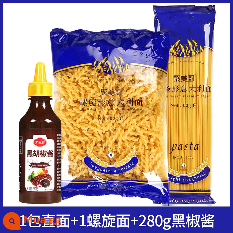 Bộ mì Ý ít béo mì ống kết hợp mì ống gia dụng mì ăn liền mì ống 500g - 1 gói mì thẳng + 1 mì xoắn + 280g sốt tiêu đen