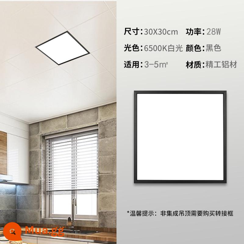 Nhà bếp thông minh Leishi tích hợp đèn led âm trần 300*600*300*30 tấm nhôm nhúng bếp - Đen 28w (30*30)