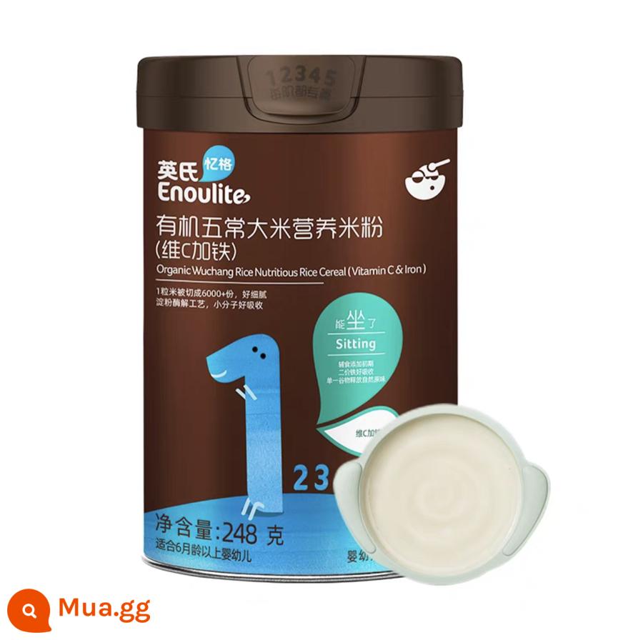 Bột gạo Anh cho trẻ sơ sinh không phải là thực phẩm chính trái cây và rau dinh dưỡng cháo gạo không gây dị ứng sắt cao canxi kẽm đóng hộp - Bột gạo Vũ Xương hữu cơ cấp 1 [vitamin C cộng với sắt]