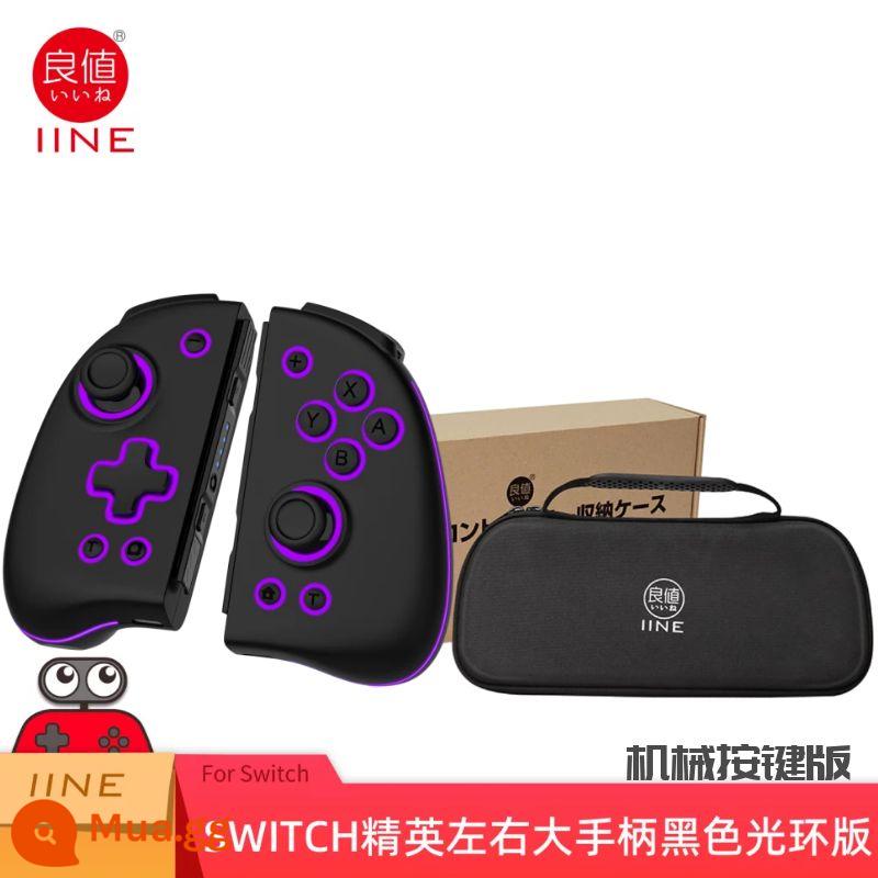 Giá trị tốt Nintendo Switch Joycon Elite Tay cầm chuyên nghiệp Bluetooth NS xung quanh Demon Mech Wake Up - Màu xám đen