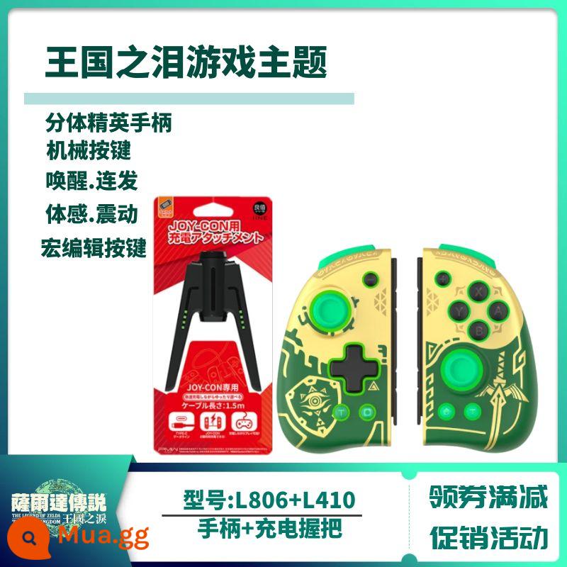 Giá trị tốt Nintendo Switch Joycon Elite Tay cầm chuyên nghiệp Bluetooth NS xung quanh Demon Mech Wake Up - Vàng tươi