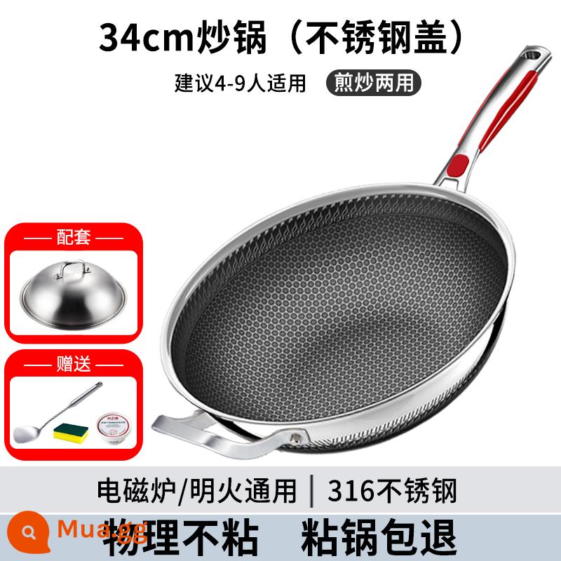 Đức Herbaz 316 thép không gỉ chống dính chảo hộ gia đình đáy phẳng không tráng chảo bếp gas điện từ - Tổ ong 2 mặt 34cm + vỏ inox 316