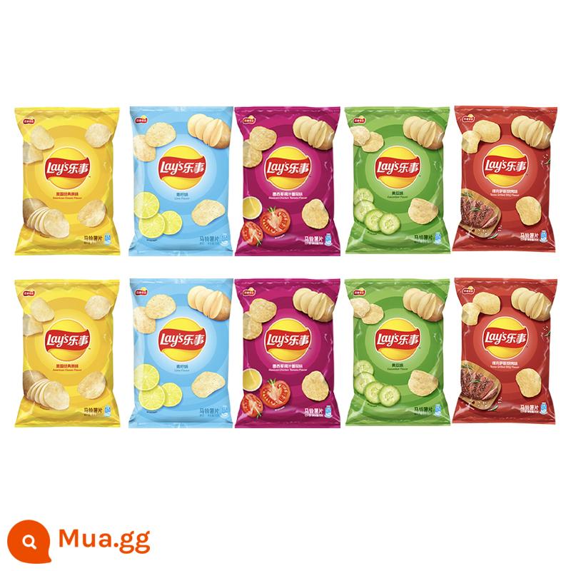 Lay's Khoai Tây Chiên Gói Lớn 70G * 10 Túi Thực Phẩm Phồng Gói Quà Ăn Vặt Snack Chính Hãng Khoai Tây Chiên Bán Buôn - [10 gói] Vị nguyên bản + chanh + cà chua + dưa leo + thịt nướng, mỗi gói 2 túi.