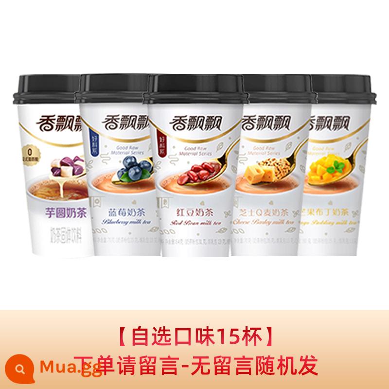 Trà sữa Xiangpiaopiao 30 ly full box hương việt quất trà sữa đậu đỏ pha đồ ​​uống trà sữa hòa tan trà chiều - [15 cốc hương vị tùy bạn lựa chọn - vui lòng để lại tin nhắn khi đặt hàng - sẽ không gửi tin nhắn ngẫu nhiên]