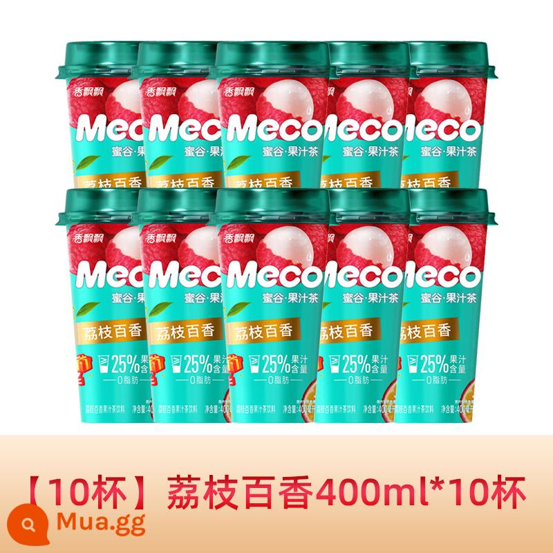 Xiangpiaopiao meco mật ong thung lũng trà nước trái cây trà trái cây uống 400ml * 15 ly hộp đầy đủ đào bưởi đỏ uống liền - [10 cốc] Vải thiều và chanh dây 400ml*10 cốc