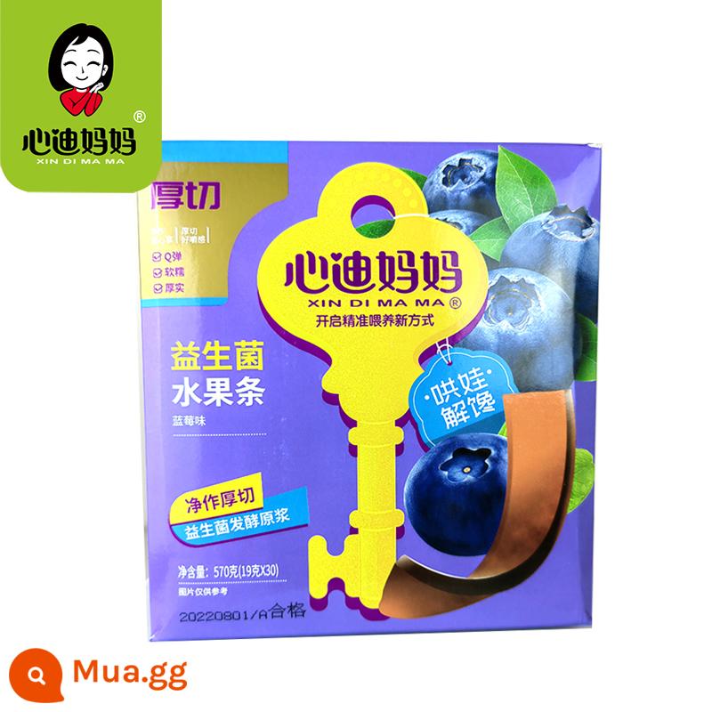 Snack mẹ xindi trái cây tươi dải bột giấy trái cây que táo việt quất dâu 19g/củ - [30 miếng] Hương việt quất [1 hộp]