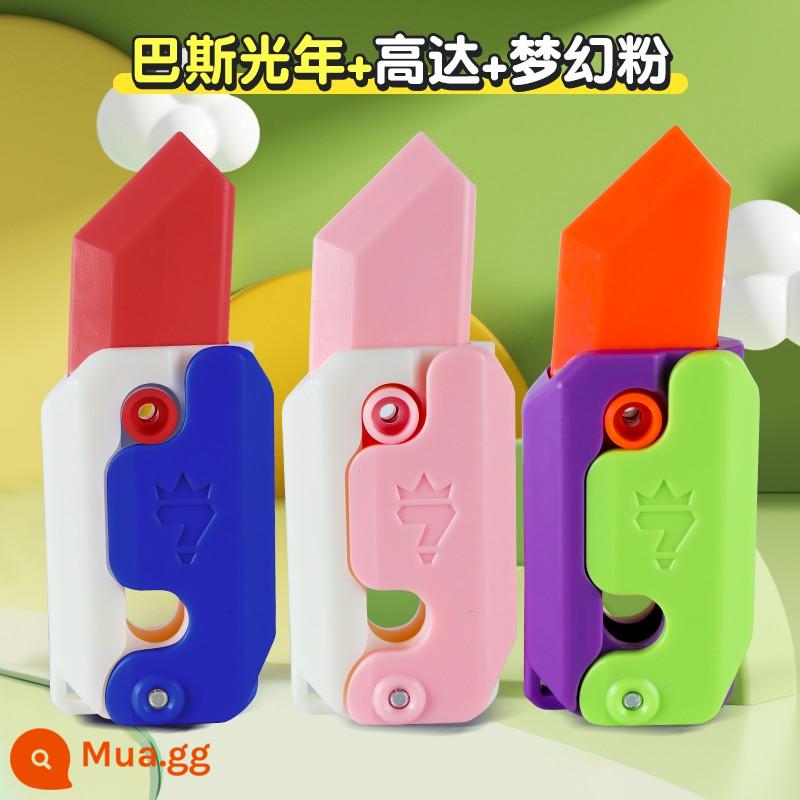 Trọng Lực Nhảy Nhỏ Cà Rốt Dao Đồ Chơi Chính Hãng Mini Cub Lưới 3D In Hình Cà Rốt Dao Dạ Quang Tay Chơi Giải Nén - Làm dày và tăng nặng [5 màu hỗn hợp] giải nén