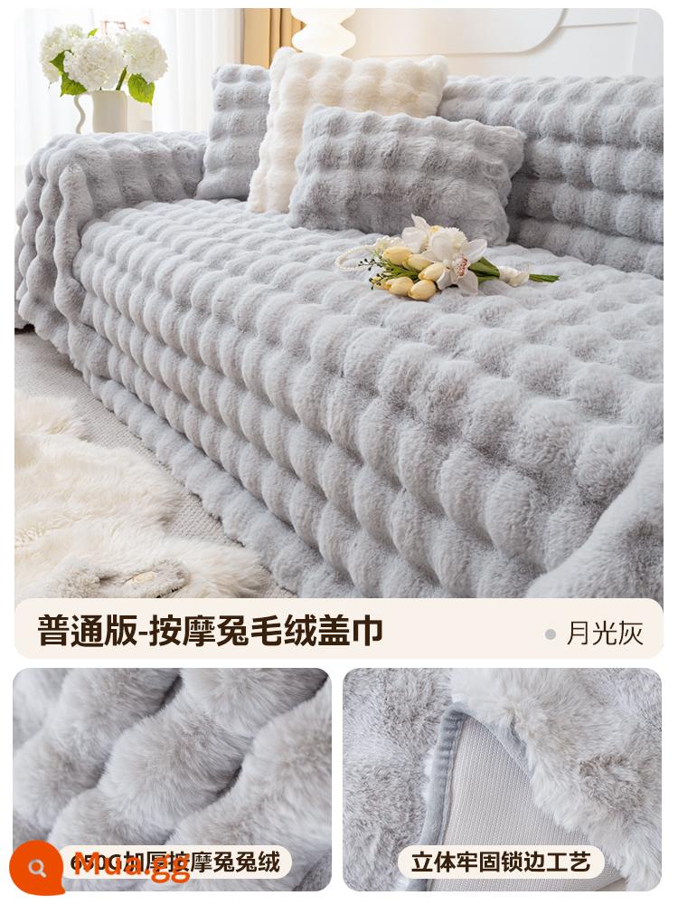 Vỏ sofa nhung thỏ dày mùa đông, vỏ bọc tay vịn cao cấp, vỏ sofa, chăn đệm ghế đa năng trọn gói - Thỏ nhồi bông - Xám ánh trăng [Thông thường 650g Tiết kiệm và hợp túi tiền]