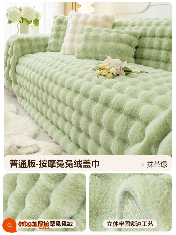 Vỏ sofa nhung thỏ dày mùa đông, vỏ bọc tay vịn cao cấp, vỏ sofa, chăn đệm ghế đa năng trọn gói - Thỏ Lông - Màu Matcha [Thường 650g Tiết Kiệm]