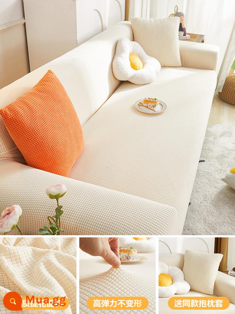 Vỏ bọc ghế sofa bao gồm tất cả các loại vỏ hình chữ vạn mùa thu đông Vỏ bọc ghế sofa 2023 Vỏ đàn hồi phổ thông bốn mùa mới chống mèo cào - Cánh Đồng Lúa Mì - Màu Be