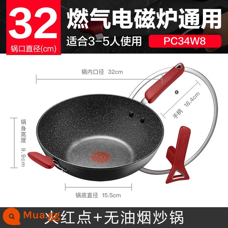 Supor lửa đỏ điểm không khói dầu nồi chống dính cảm ứng bếp gas tướng chảo đá Maifan hộ gia đình chảo rán - 32cm