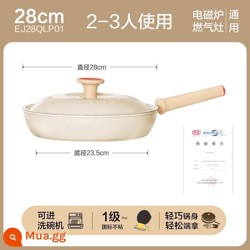 Supor nhẹ lửa đốm đỏ chảo chống dính gia đình chảo cảm ứng đa năng - Chảo 28cm + thích hợp cho 2-3 người (thân chảo ≈ 1kg)