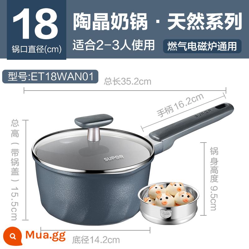 Cửa hàng hàng đầu Supor Store Pottery Pottery Peramic Cooker Bổ sung thực phẩm - Lưới hấp inox 18cm+304