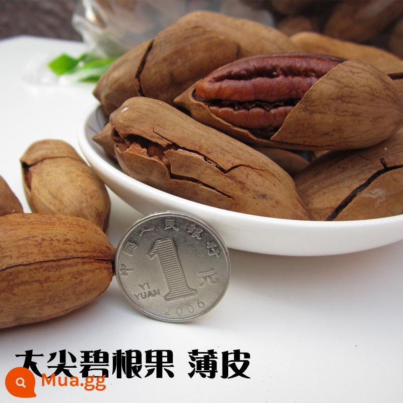 Quả hồ đào mới Tuổi thọ hương vị kem trái cây Hand Peeled Nut Roast Snacks Trái cây sấy khô 500g Túi rời FCL Five Catties - [(Dajian) túi đặc điểm kỹ thuật 500g]