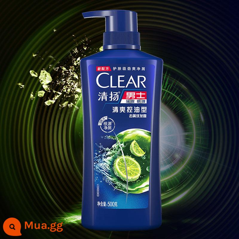 Dầu gội Clear kiểm soát dầu gội trị gàu chống ngứa hàng chính hãng flagship store dầu gội nam nữ chính hãng - [Kiểm Soát Dầu Nam] Dầu Gội 500g