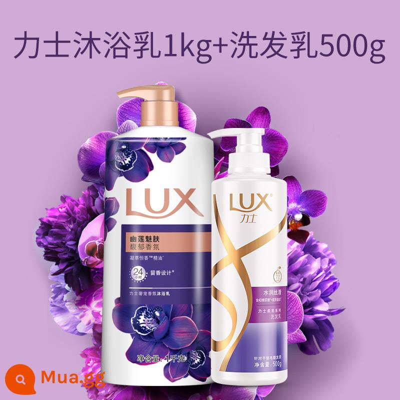 Sữa Tắm Lux Hương Thơm Lâu Dài Chính Hãng Săn Chắc Nam Nữ Bán Chạy Nhất Hàng Đơn Nhiều Quy Cách - [Sữa tắm Youlian Charming Skin 1kg + Dầu gội 500g dưỡng ẩm và mềm mượt]