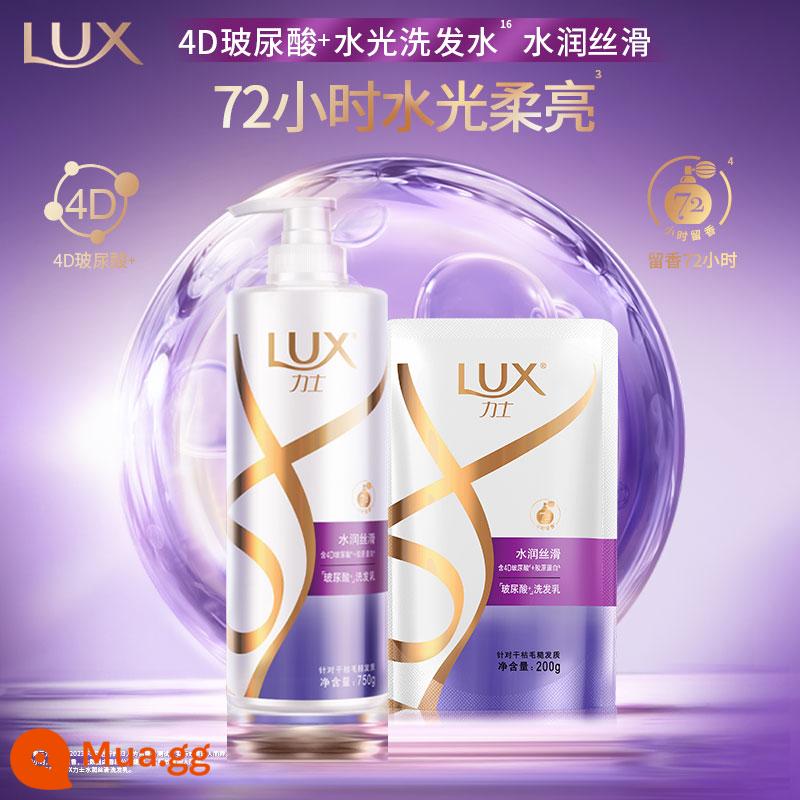 Gói gia đình Lux Hyaluronic Acid Fragrance/Tinh chất dưỡng tóc dành cho nam và nữ - [Dưỡng ẩm và mềm mượt] Dầu gội 750g+200g