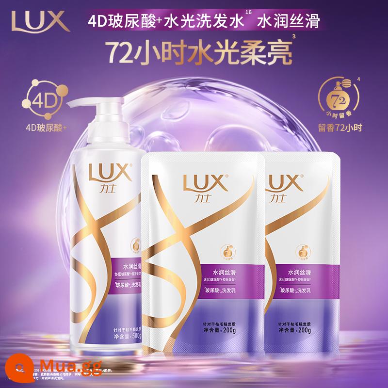 Gói gia đình Lux Hyaluronic Acid Fragrance/Tinh chất dưỡng tóc dành cho nam và nữ - [Dưỡng ẩm và làm mượt] Dầu gội 500g+200g*2