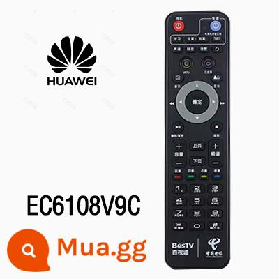 Thích hợp cho Huawei hộp điều khiển từ xa TV hộp trên vinh quang giọng nói Bluetooth phổ quát China Telecom Mobile Unicom - EC6108V9C