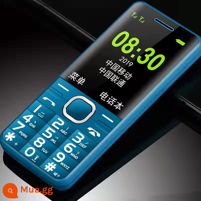 Swopy/Sopin S5 Full Netcom Telecom Unicom Máy Người Già Bảng Thẳng Màn Hình Lớn Nhân Vật Lớn Di Động Người Già Tay - màu xanh (di động)