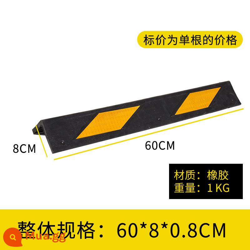 Cao su góc xe dải chống va chạm góc bảo vệ góc chống va chạm Dải góc PVC dày nhà để xe dải cảnh báo giao thông phản quang - 60*8*0.8(cm)