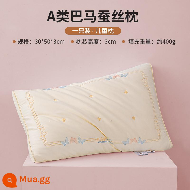 Lõi gối bằng lụa siêu mềm cotton nguyên chất loại A bảo vệ đốt sống cổ và giúp ngủ ngon một đôi nam gối đầu cotton nguyên chất trong gia đình - Gối trẻ em màu be 30x50cm [gói đơn]