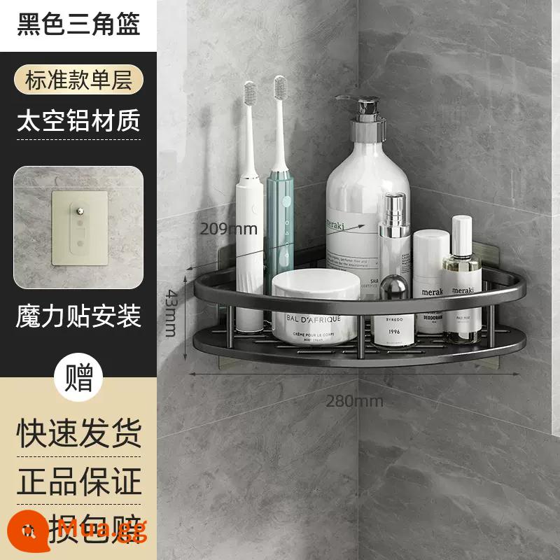 Không đục lỗ phòng trang điểm phòng tắm kệ tam giác treo tường toilet bàn rửa treo tường giá đựng đồ - Một lớp - giỏ hình tam giác màu đen [phiên bản dày tiêu chuẩn + không có băng dính]