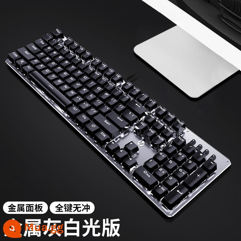 Bàn Phím Cơ HP HP GK100S Bộ Chuột Điện Có Dây Thi Đấu Máy Tính Chuyên Dụng Văn Phòng Xanh Trà Đen Trục - [Bàn phím đơn] Phiên bản tiêu chuẩn ánh sáng trắng đen