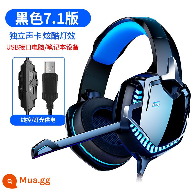 Nosician đeo máy tính earrob máy tính E -Sports Tai nghe ăn thịt gà - Phiên bản nâng cấp Card âm thanh USB7.1 màu trắng xám N20 [Áp dụng - Máy tính để bàn/Laptop]