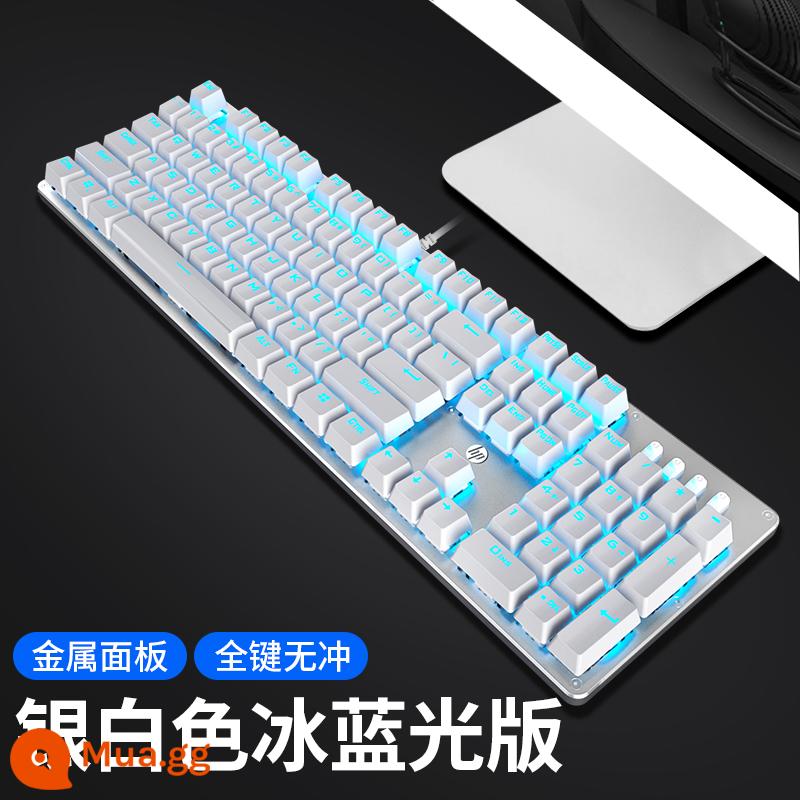 Bàn Phím Cơ HP HP GK100S Bộ Chuột Điện Có Dây Thi Đấu Máy Tính Chuyên Dụng Văn Phòng Xanh Trà Đen Trục - [Bàn phím đơn] Phiên bản tiêu chuẩn Blu-ray White Ice