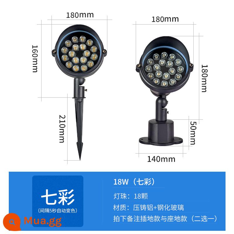 Đèn cây, đèn chiếu cảnh quan, đèn LED cây, đèn ngầm chống nước ngoài trời, đèn sân vườn, đèn ngắm cảnh, đèn cỏ - 18W[Đầy màu sắc]Φ180mm