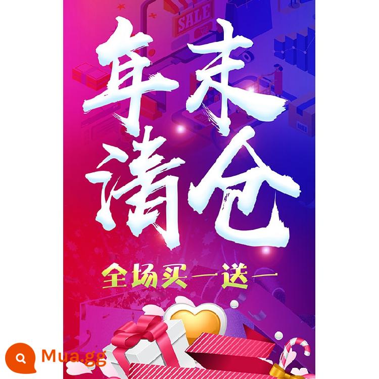 Cửa hàng quần áo cuối năm cuối năm xử lý thông quan áp phích toàn tòa mùa thay đổi giảm giá lớn thiết kế nhãn dán quảng cáo tùy chỉnh 2157 - 003 trái tim đào vàng