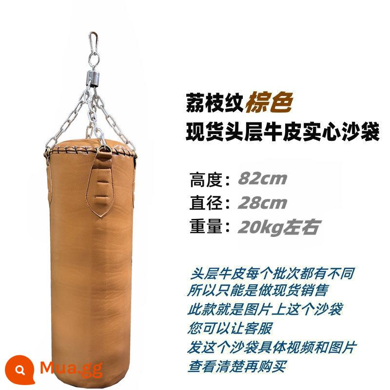 Guangzhou Xiangpai Bag Túi Sand Lớp đầu Couture Pure Orange Custom Custom Boxing Boxing hộ gia đình 抟 广 广 广 广 - Bao cát da bò sỏi màu nâu, cao 82cm, đường kính 28cm, nặng khoảng 20kg