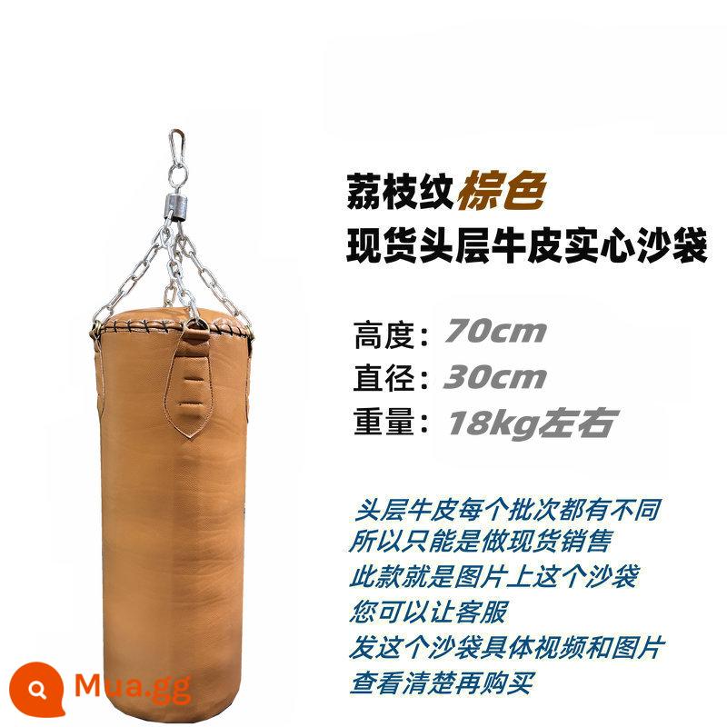 Guangzhou Xiangpai Bag Túi Sand Lớp đầu Couture Pure Orange Custom Custom Boxing Boxing hộ gia đình 抟 广 广 广 广 - Bao cát da bò sỏi màu nâu, cao 70cm, đường kính 30cm, nặng 18kg