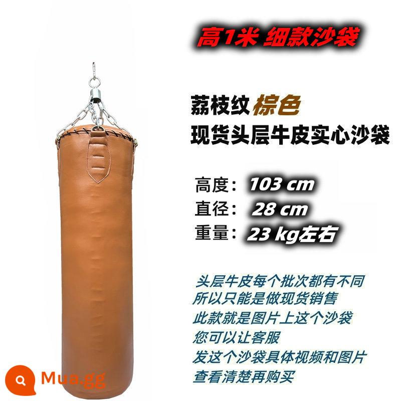 Guangzhou Xiangpai Bag Túi Sand Lớp đầu Couture Pure Orange Custom Custom Boxing Boxing hộ gia đình 抟 广 广 广 广 - Bao cát da bò sỏi màu nâu, cao 103cm, đường kính 28cm, nặng khoảng 23kg