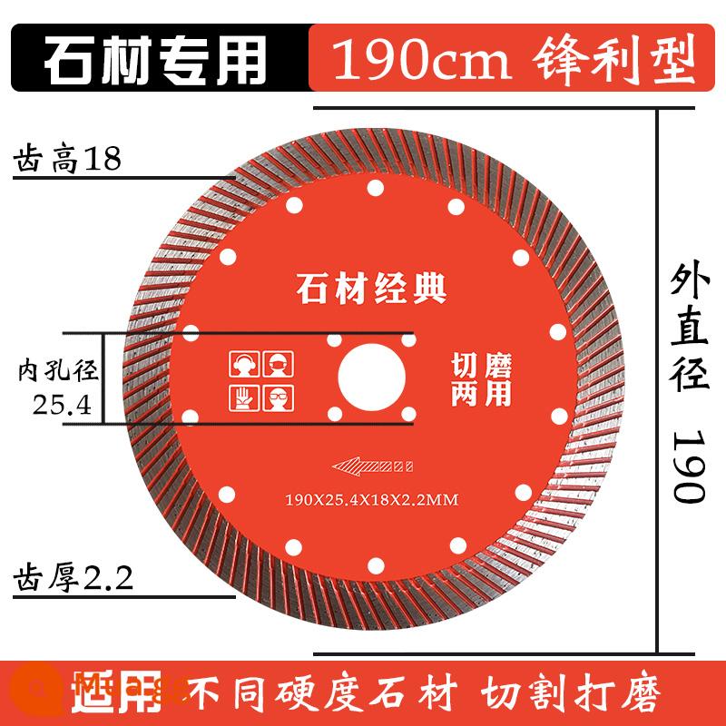 Lưỡi cắt đá máy mài góc đặc biệt cắt khô vua lưỡi cưa kim cương gạch bê tông đá cẩm thạch đá granite - 190 sóng đầy đủ loại nhọn