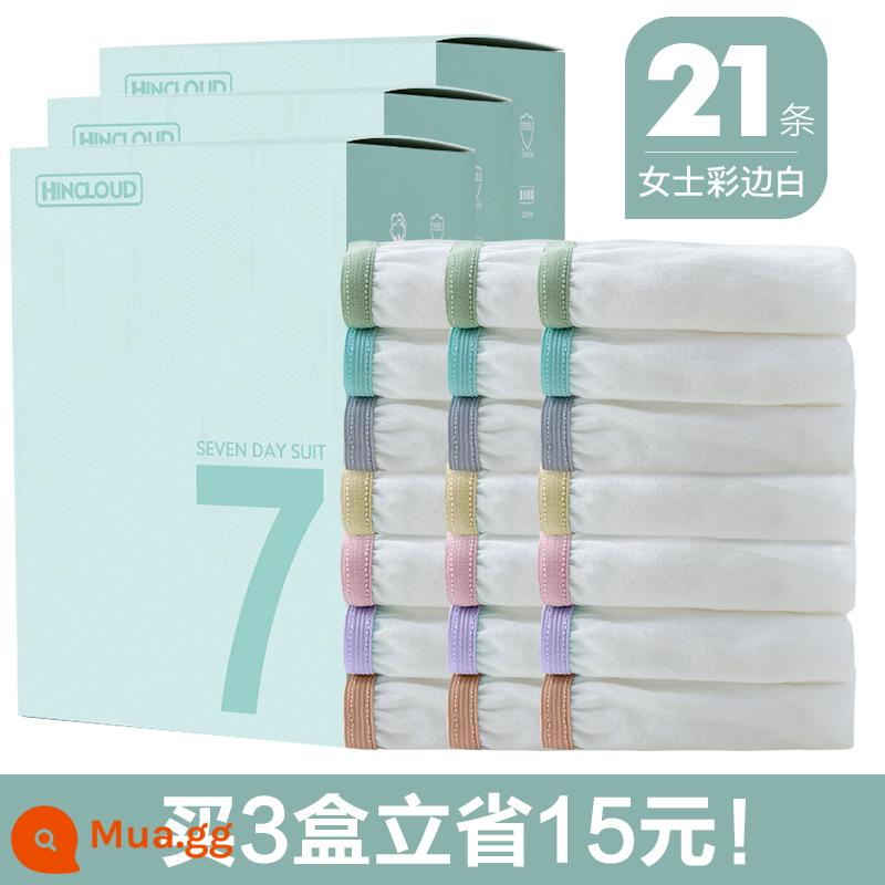 Xinyun đồ lót dùng một lần của phụ nữ cotton nguyên chất vô trùng thai sản của phụ nữ du lịch dùng một lần hàng ngày boxer nam dùng một lần nguồn cung cấp du lịch - [Nâng cấp 21 dải viền trắng đầy màu sắc của phụ nữ] Giấy lọc máu tiệt trùng EO y tế được đóng gói riêng