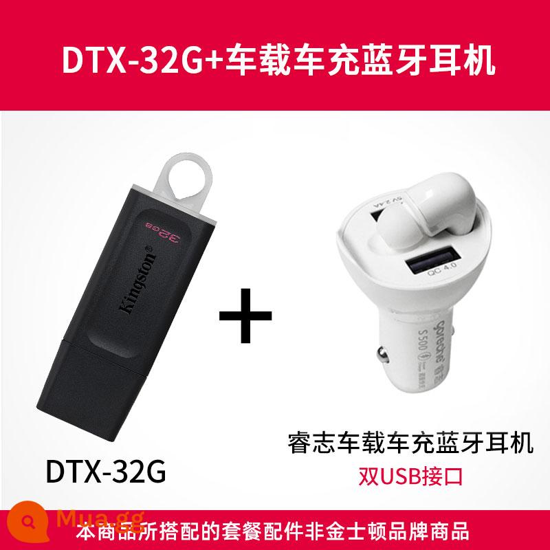 Kingston Chính Thức Flagship Store 32G Đèn LED DTX Tốc Độ Cao Dung Lượng Lớn Xe Tùy Chỉnh USB Di Động Ổ Đĩa U Xác Thực - Tai nghe Bluetooth sạc xe hơi DTX/32G+