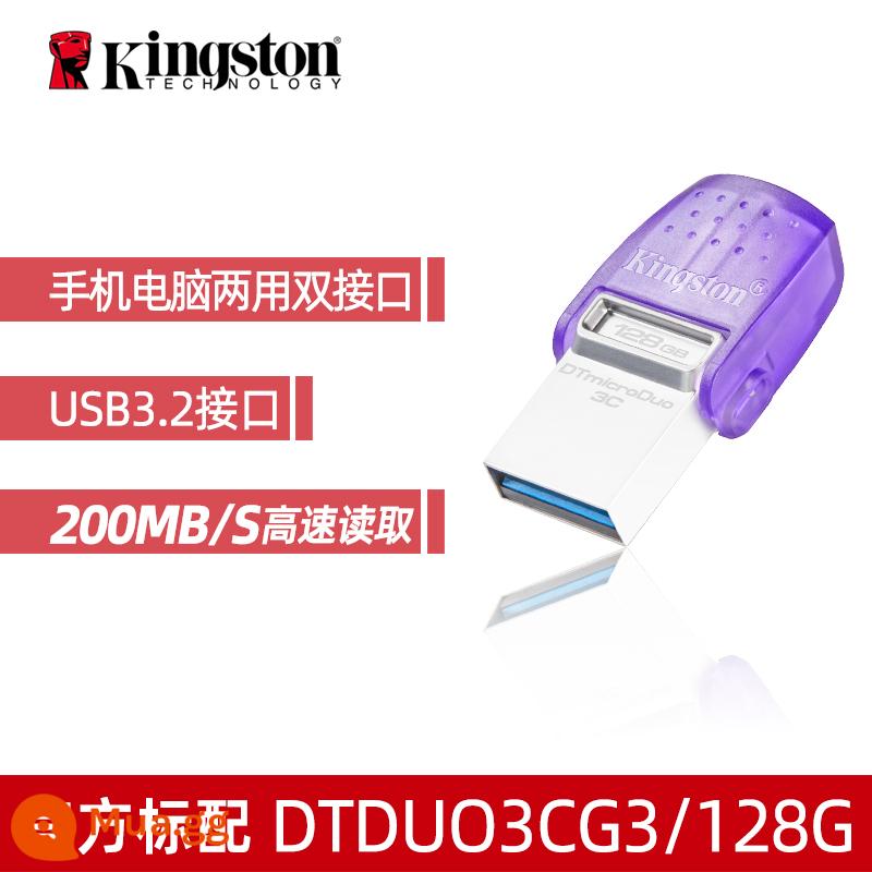 Kingston chính thức dung lượng lớn kim loại U đĩa 64g tốc độ cao 128g chính hãng usb xe điện thoại di động máy tính 32g ổ đĩa flash USB - Đĩa U đa năng 128G TYPE-C + USB