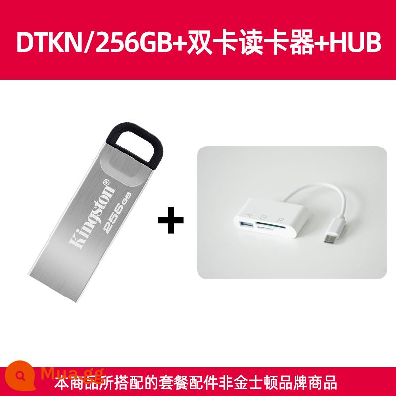 Ổ đĩa flash Kingston 256g tốc độ cao trên ô tô USB mini USB di động Ổ đĩa U máy tính văn phòng Hệ thống DTKN ∪ đĩa - DTKN/256G+đầu đọc thẻ kép+HUB