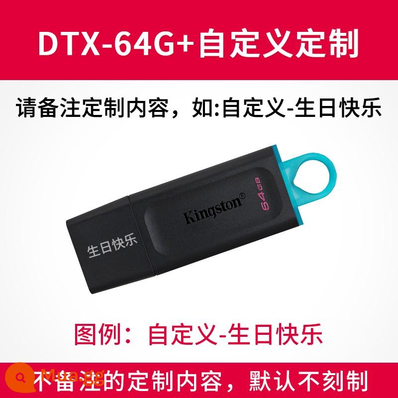 Kingston 32G/64G/128G đĩa U dung lượng lớn chú thỏ dễ thương năm cặp đôi hạnh phúc sáng tạo tùy chỉnh USB máy tính - DTX/64GB+tùy chỉnh