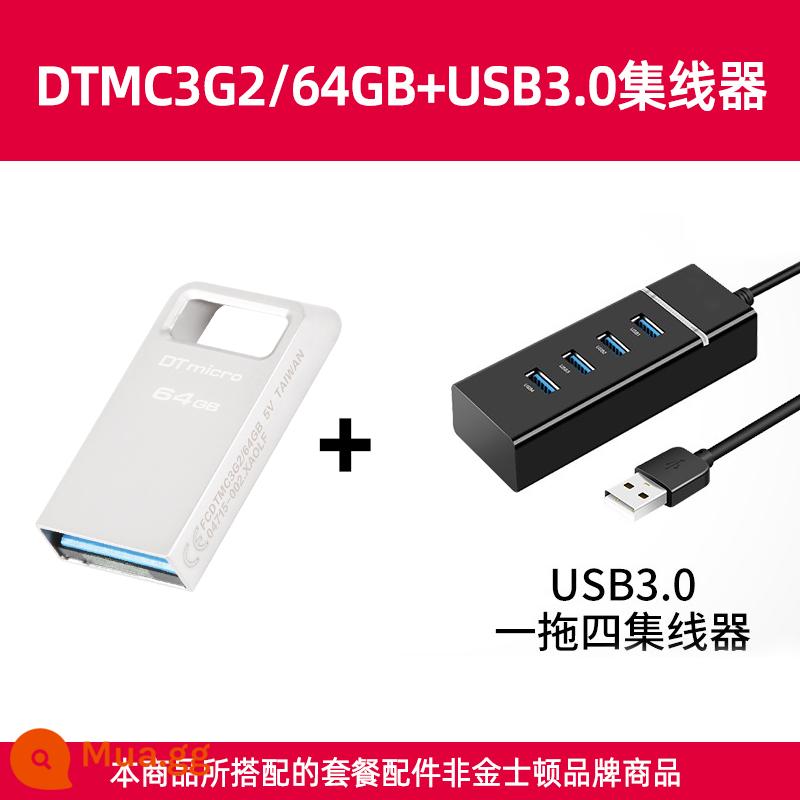 Kingston chính thức flagship DTMC3G2 64G kim loại tốc độ cao mini xe U đĩa sinh viên USB flash drive chính hãng - Trung tâm DTMC3G2/64GB+USB3.0