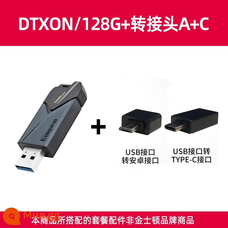 Kingston64G/128G/256G tốc độ cao dung lượng lớn di động trên ô tô Máy tính đĩa U hệ thống sinh viên chính hãng Ổ đĩa flash USB - Bộ chuyển đổi DTXON/128G+ (cổng USB + cổng C)