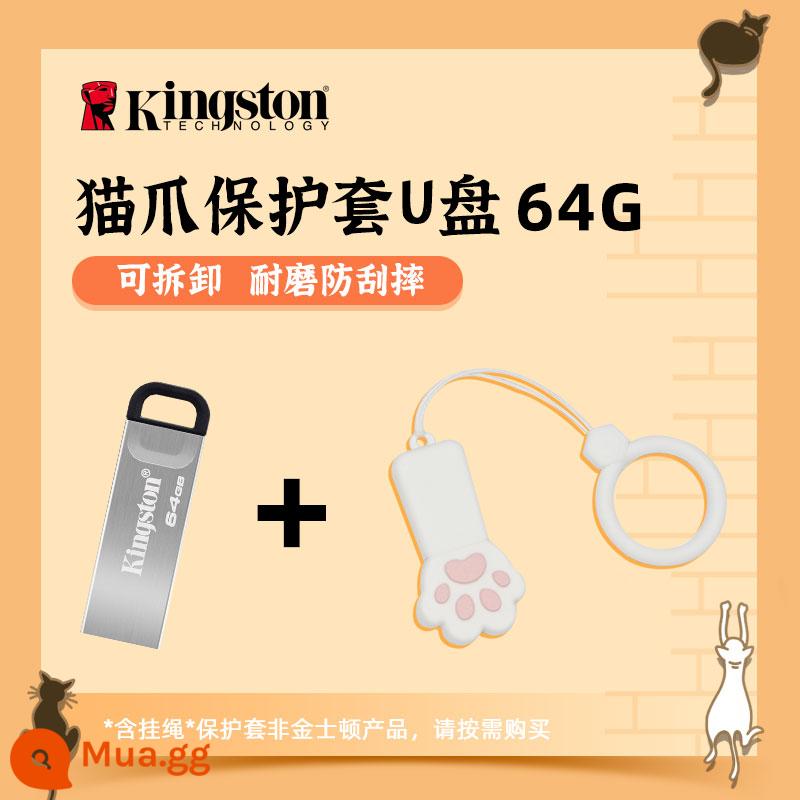 Kingston chính thức dung lượng lớn kim loại U đĩa 64g tốc độ cao 128g chính hãng usb xe điện thoại di động máy tính 32g ổ đĩa flash USB - Vỏ bảo vệ bằng kim loại/64GB+Móng vuốt mèo