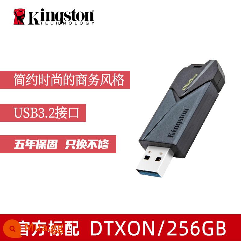 Kingston64G/128G/256G tốc độ cao dung lượng lớn di động trên ô tô Máy tính đĩa U hệ thống sinh viên chính hãng Ổ đĩa flash USB - DTXON/256G