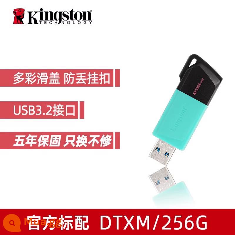 Cờ chính thức của Kingston 256G/512G/1T đĩa cứng U đĩa thể rắn tốc độ cao dung lượng lớn cho điện thoại di động máy tính đĩa cứng lưu trữ sử dụng kép - DTXM-256GB (thiết kế nắp trượt)