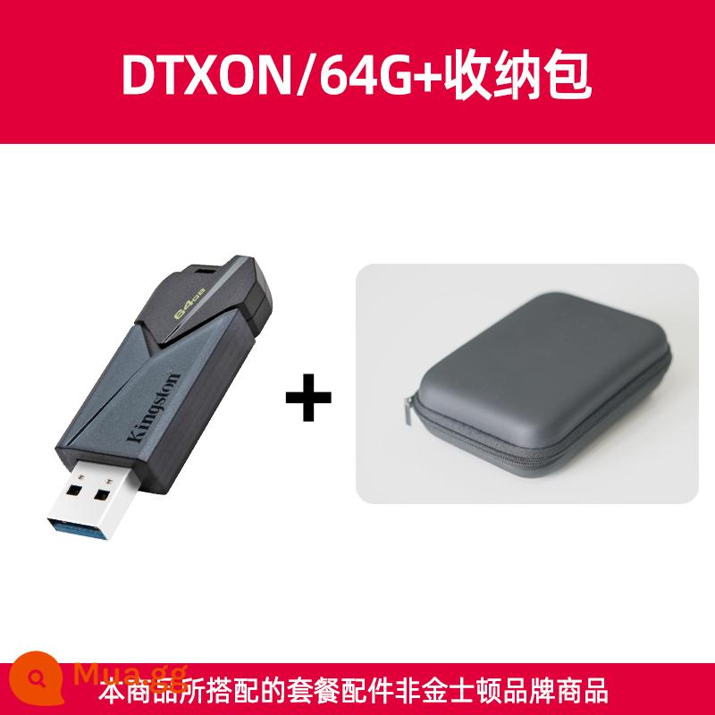 Kingston64G/128G/256G tốc độ cao dung lượng lớn di động trên ô tô Máy tính đĩa U hệ thống sinh viên chính hãng Ổ đĩa flash USB - Túi lưu trữ DTXON/64GB+