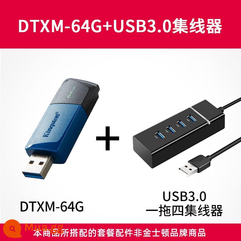 Kingston chính thức 64g đĩa U DTXM tốc độ cao dung lượng lớn xe trượt Ổ đĩa flash USB di động đĩa U máy tính đĩa U chính hãng - Trung tâm DTXM/64G+USB3.0