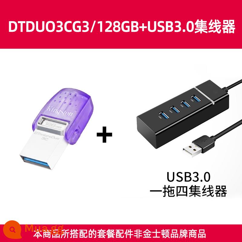 Kingston128g Đĩa U dung lượng lớn tốc độ cao USB mini dành cho sinh viên Ổ đĩa flash TypeC điện thoại di động máy tính ô tô kim loại sử dụng kép - Trung tâm DTDUO3CG3/128G+USB3.0