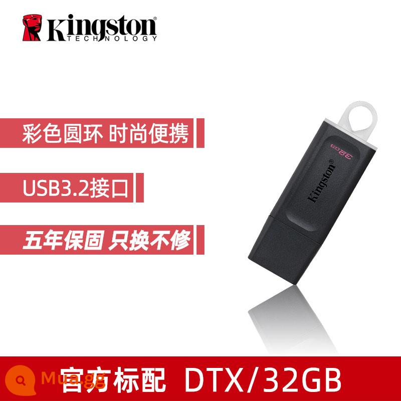 Kingston Chính Thức Flagship Store 32G Đèn LED DTX Tốc Độ Cao Dung Lượng Lớn Xe Tùy Chỉnh USB Di Động Ổ Đĩa U Xác Thực - DTX/32G